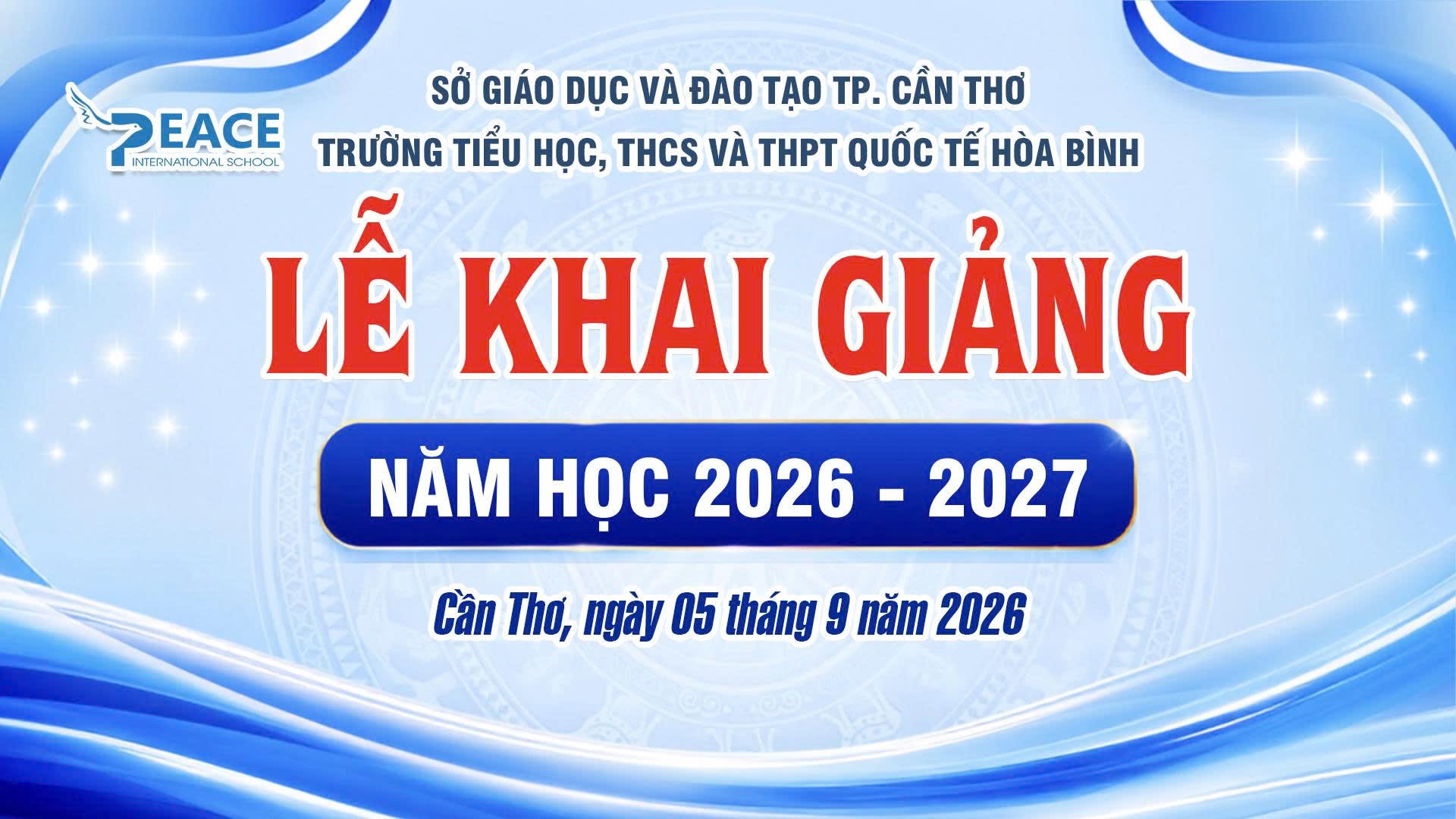 2026 9 5 1